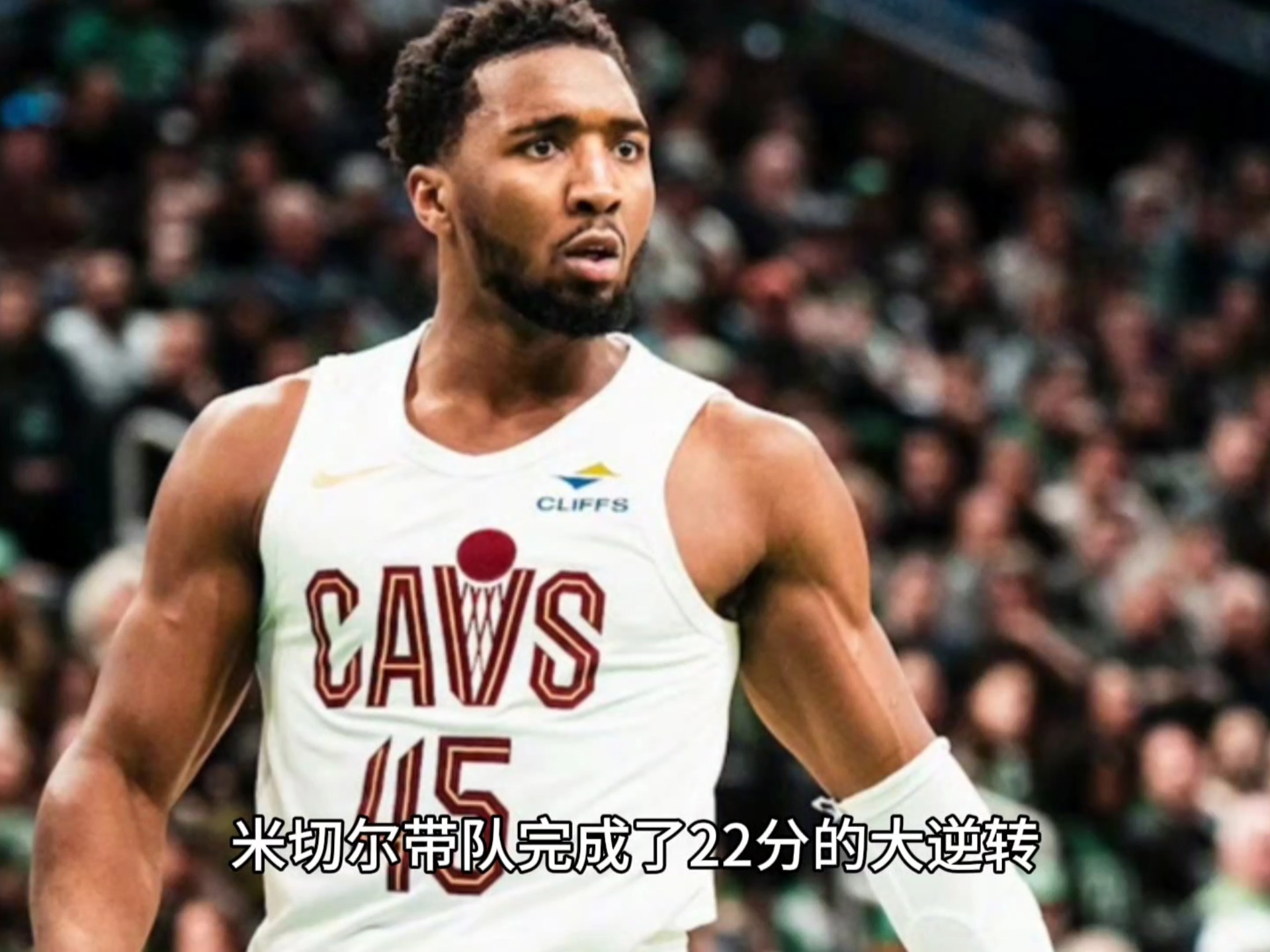 包含湖人绝杀南韩男篮,米切尔打破历史纪录的词条 包含湖人绝杀南韩男篮,米切尔打破历史纪录的词条