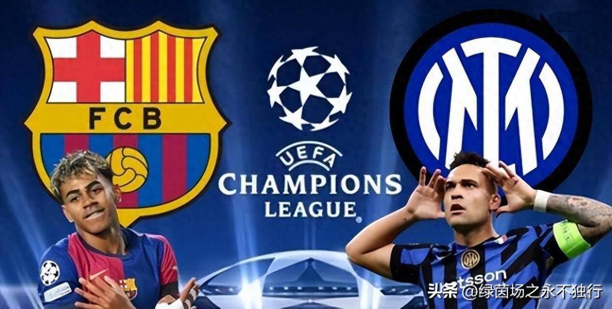 关于巴萨客场不敌，前锋虚拟严重的信息