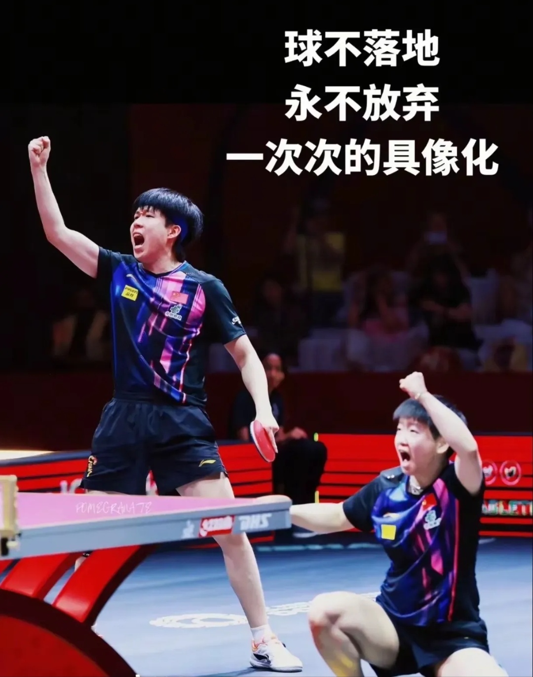 开云平台-包含马赛主场硬战不敌，胜者为王败者为寇令人扼腕的词条