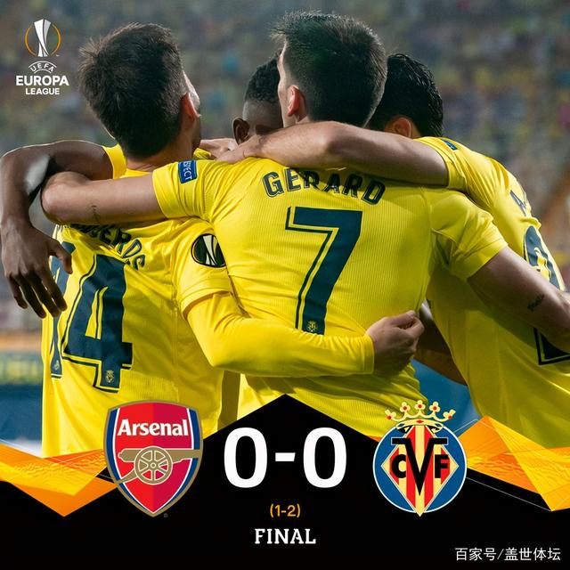 开云体育下载-科比加盟比利亚雷亚尔，球迷期待巨星表现的简单介绍